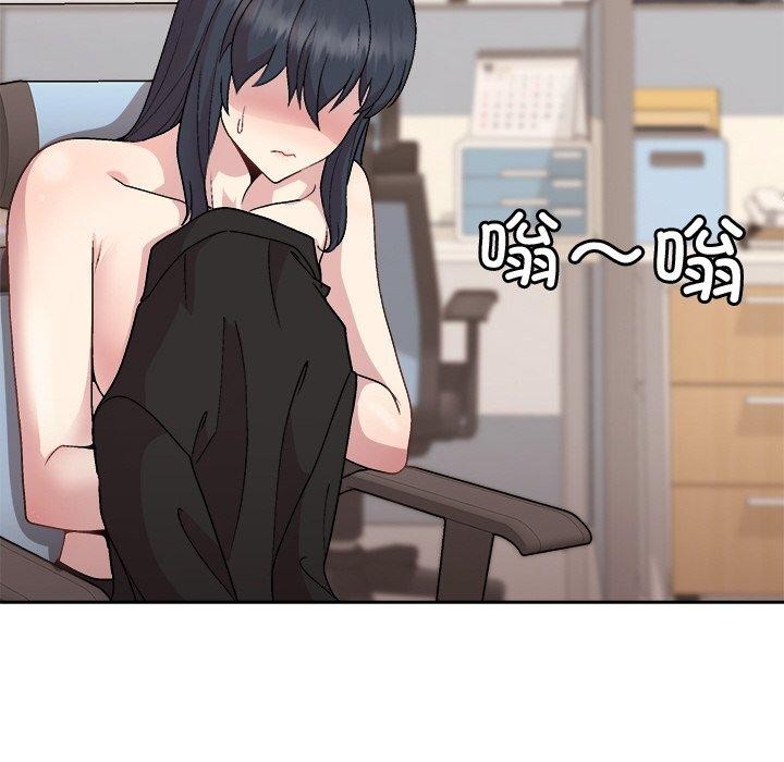 第35话-和美女上司玩游戏-SB,Lee（第25张）