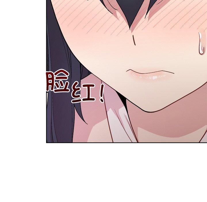 第36话-和美女上司玩游戏-SB,Lee（第32张）