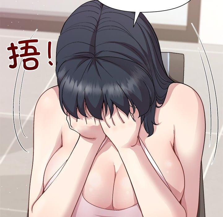 第36话-和美女上司玩游戏-SB,Lee（第34张）