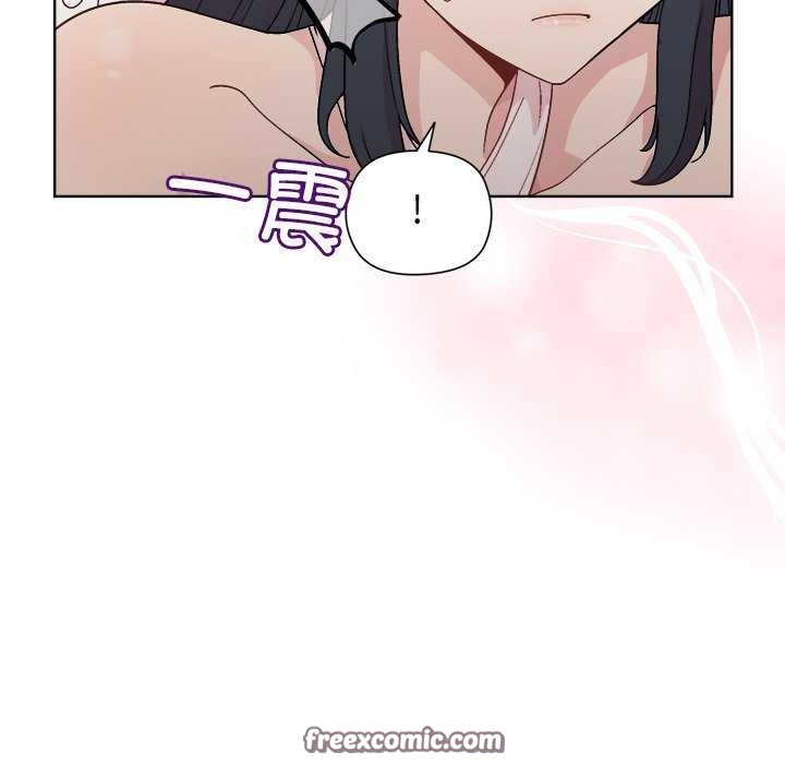 第37话-和美女上司玩游戏-SB,Lee（第32张）