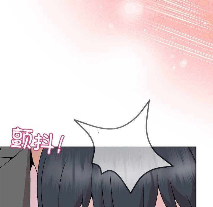 第37话-和美女上司玩游戏-SB,Lee（第44张）
