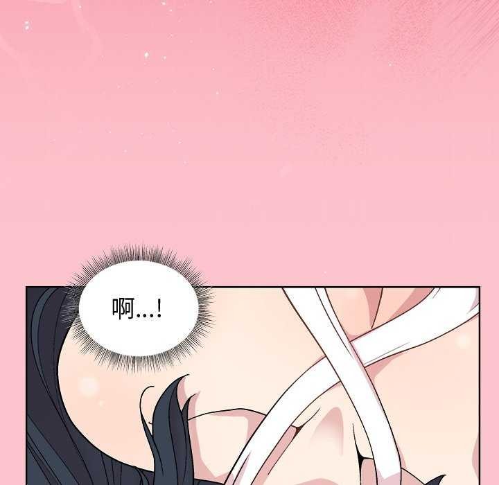 第38话-和美女上司玩游戏-SB,Lee（第6张）