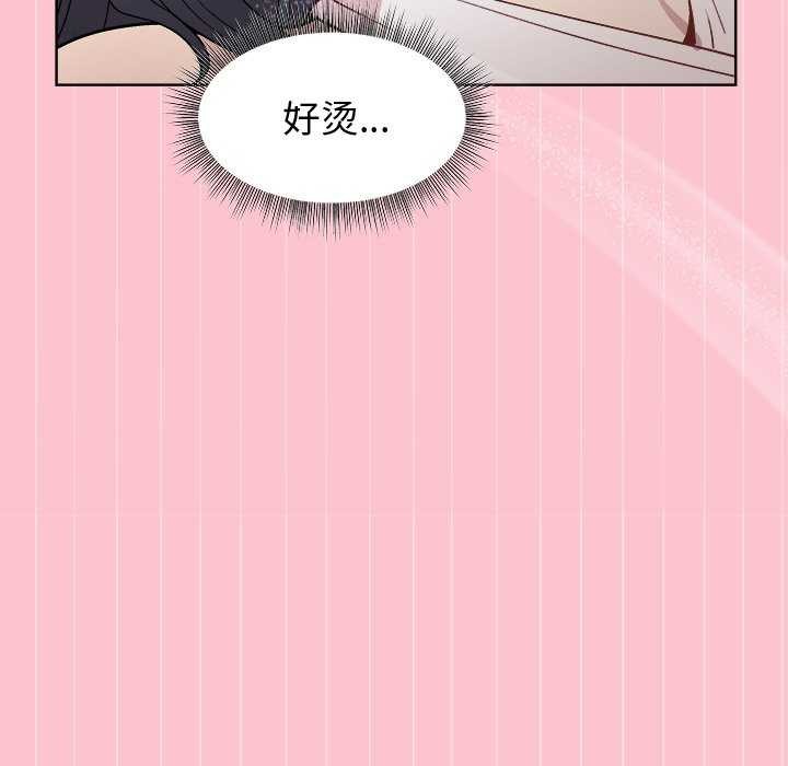 第38话-和美女上司玩游戏-SB,Lee（第24张）