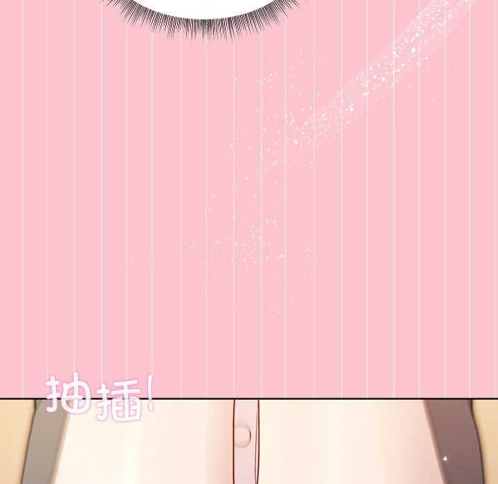 第38话-和美女上司玩游戏-SB,Lee（第33张）