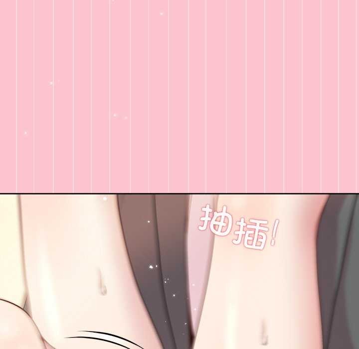 第39话-和美女上司玩游戏-SB,Lee（第11张）