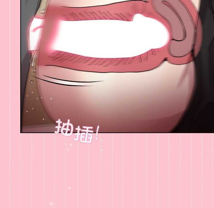 第39话-和美女上司玩游戏-SB,Lee（第14张）