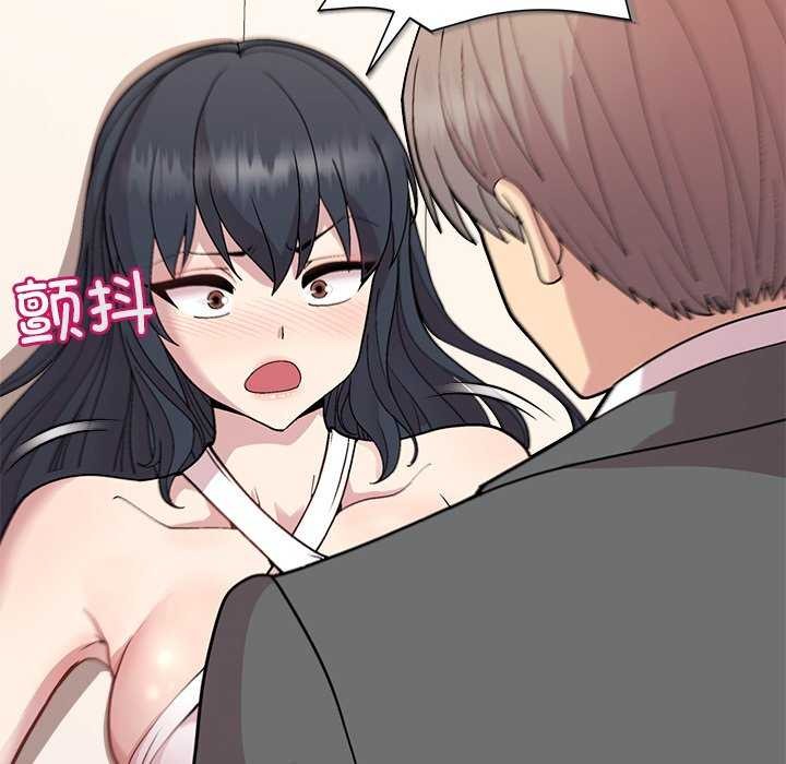 第39话-和美女上司玩游戏-SB,Lee（第27张）