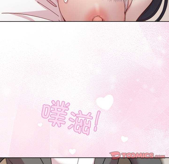 第40话-和美女上司玩游戏-SB,Lee（第12张）