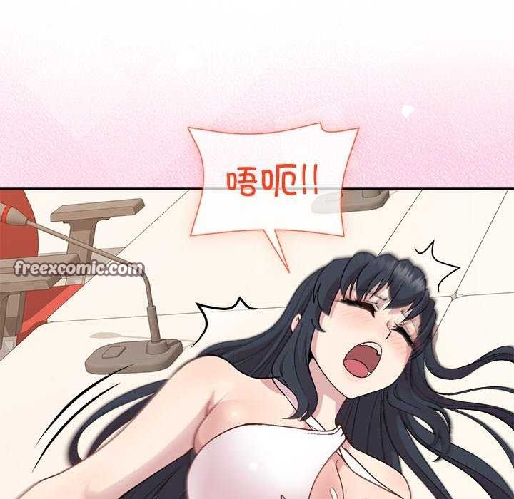第40话-和美女上司玩游戏-SB,Lee（第15张）