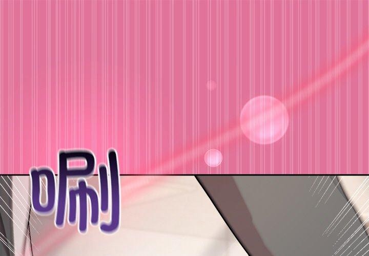 第41话-和美女上司玩游戏-SB,Lee（第1张）