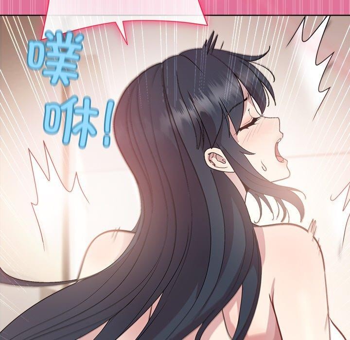 第41话-和美女上司玩游戏-SB,Lee（第5张）