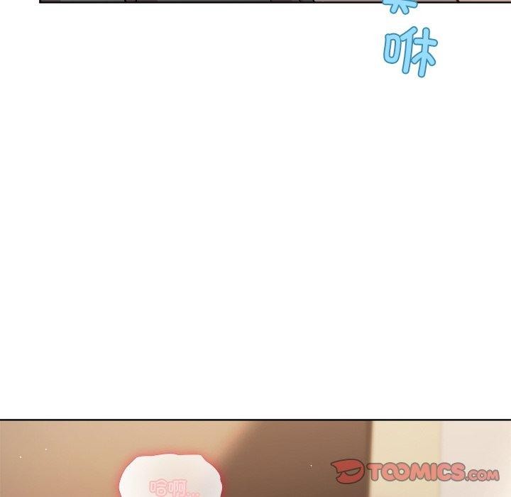 第41话-和美女上司玩游戏-SB,Lee（第12张）