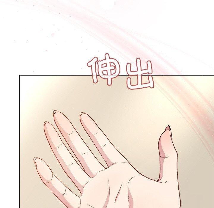 第41话-和美女上司玩游戏-SB,Lee（第20张）