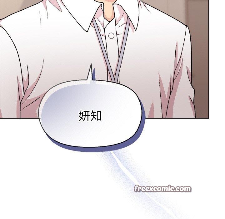 第43话-和美女上司玩游戏-SB,Lee（第16张）