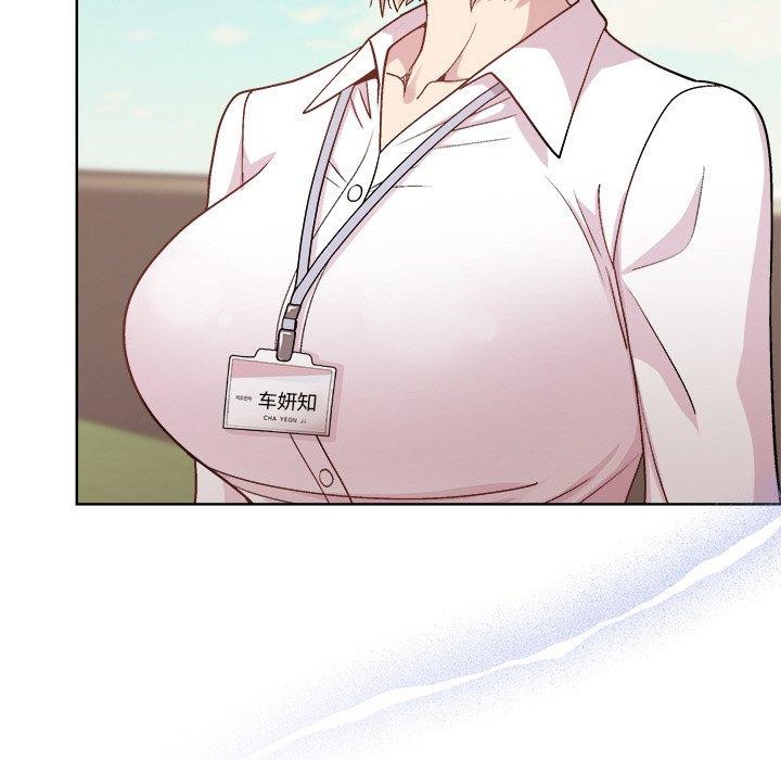 第43话-和美女上司玩游戏-SB,Lee（第18张）