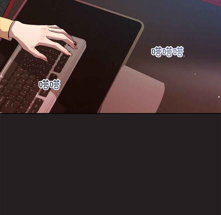 第44话-和美女上司玩游戏-SB,Lee（第13张）