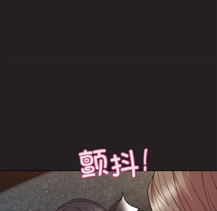 第45话-和美女上司玩游戏-SB,Lee（第15张）