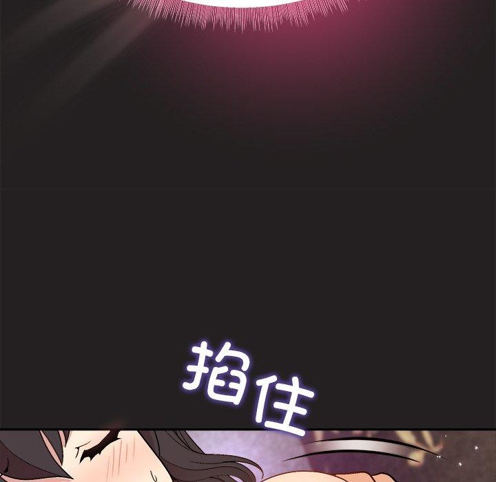 第45话-和美女上司玩游戏-SB,Lee（第28张）