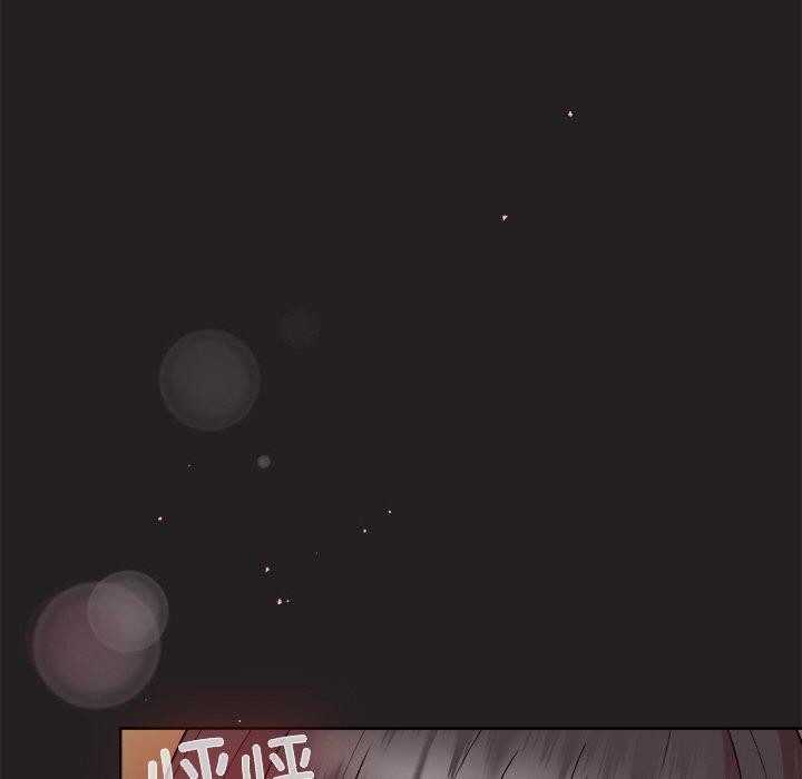 第46话-和美女上司玩游戏-SB,Lee（第8张）