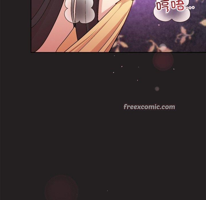 第46话-和美女上司玩游戏-SB,Lee（第16张）