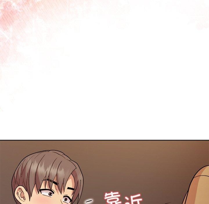 第47话-和美女上司玩游戏-SB,Lee（第29张）
