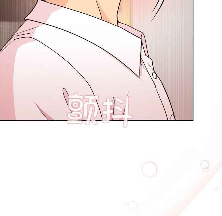 第47话-和美女上司玩游戏-SB,Lee（第35张）