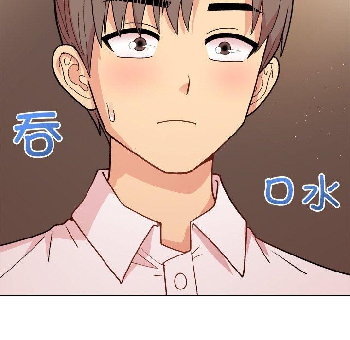 第48话-和美女上司玩游戏-SB,Lee（第9张）