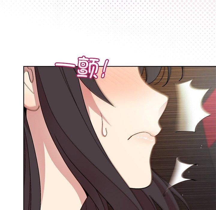 第48话-和美女上司玩游戏-SB,Lee（第31张）