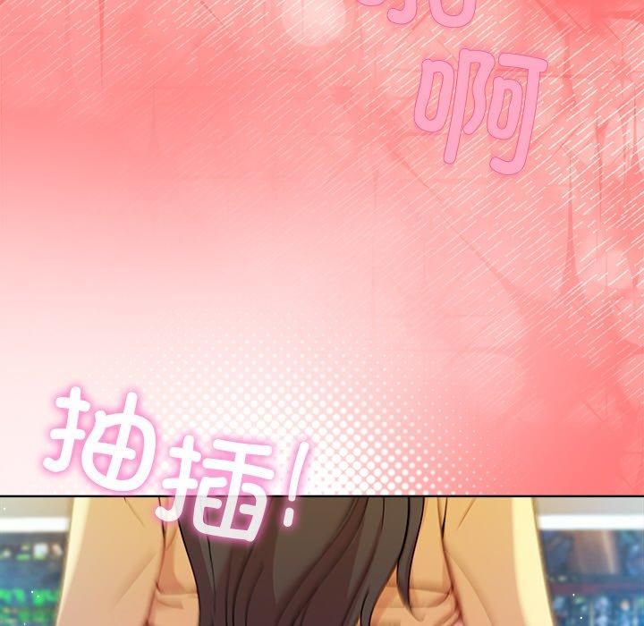 第48话-和美女上司玩游戏-SB,Lee（第36张）