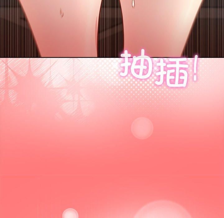 第48话-和美女上司玩游戏-SB,Lee（第38张）