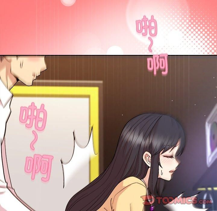 第48话-和美女上司玩游戏-SB,Lee（第39张）