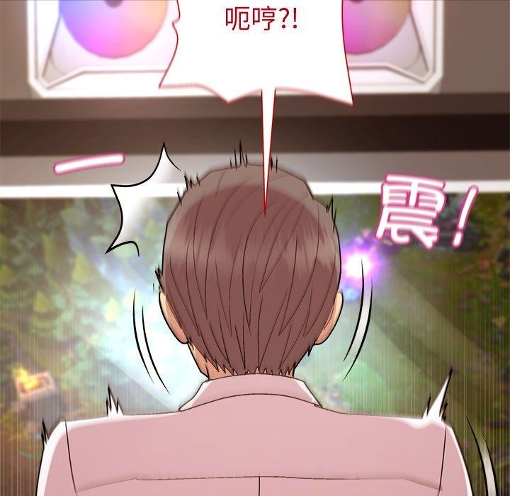 第49话-和美女上司玩游戏-SB,Lee（第6张）