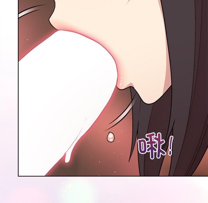 第49话-和美女上司玩游戏-SB,Lee（第11张）