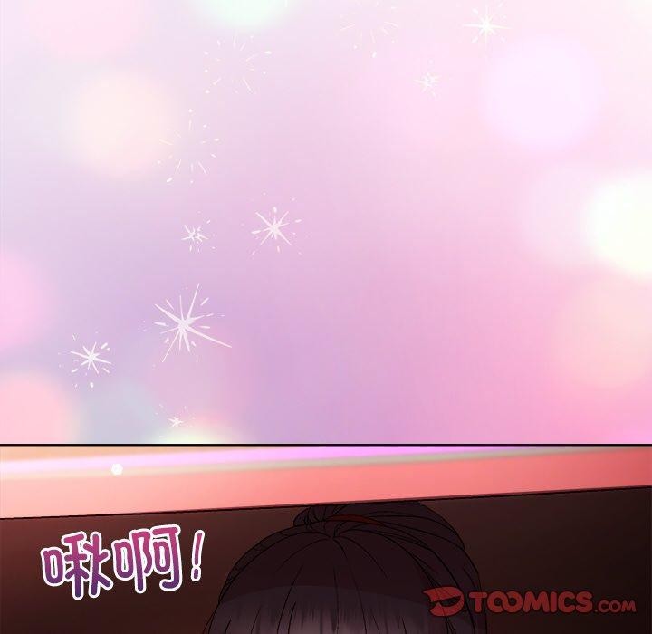 第49话-和美女上司玩游戏-SB,Lee（第12张）