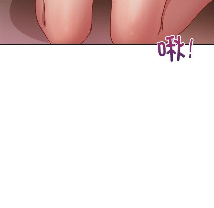 第49话-和美女上司玩游戏-SB,Lee（第15张）