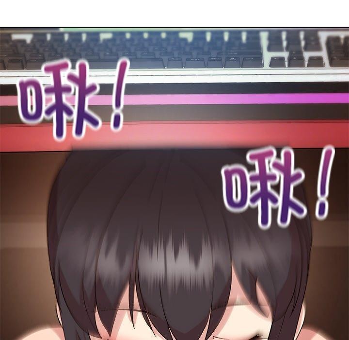 第49话-和美女上司玩游戏-SB,Lee（第47张）