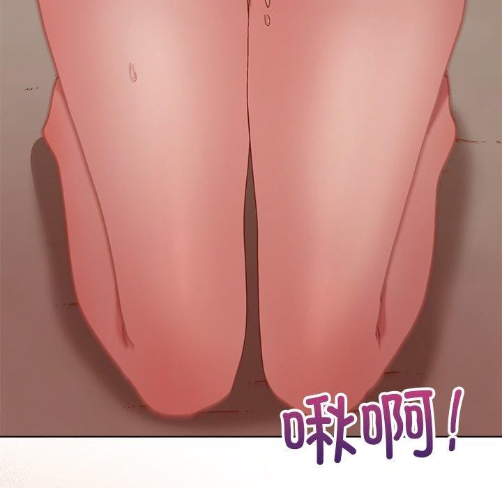 第49话-和美女上司玩游戏-SB,Lee（第49张）