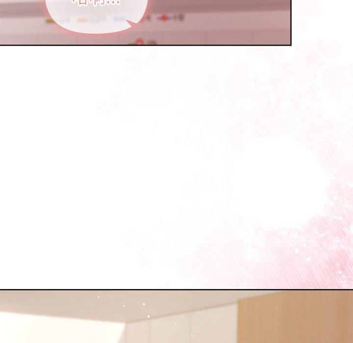 第50话-和美女上司玩游戏-SB,Lee（第5张）