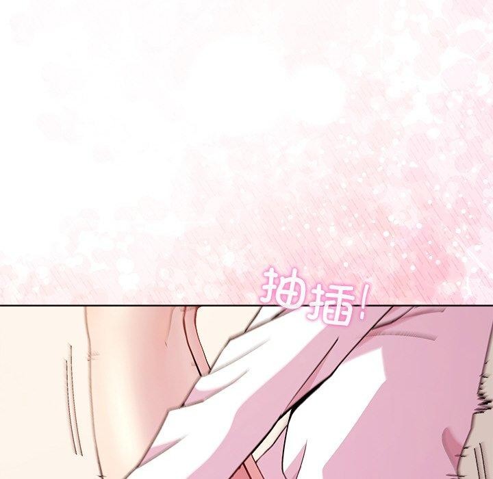 第50话-和美女上司玩游戏-SB,Lee（第8张）