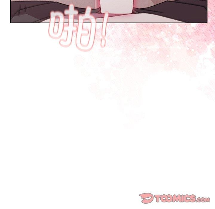 第50话-和美女上司玩游戏-SB,Lee（第12张）