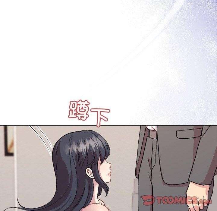 第51话-和美女上司玩游戏-SB,Lee（第12张）