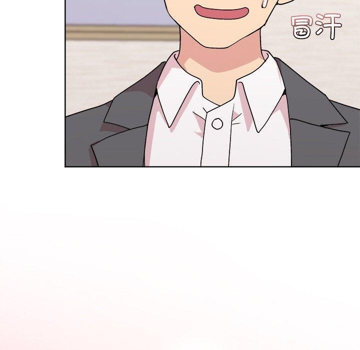 第51话-和美女上司玩游戏-SB,Lee（第20张）
