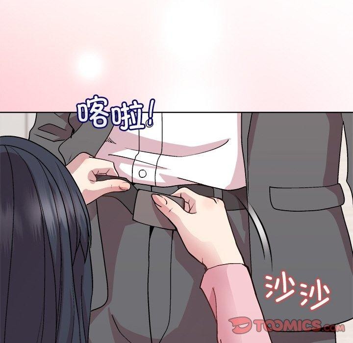 第51话-和美女上司玩游戏-SB,Lee（第21张）