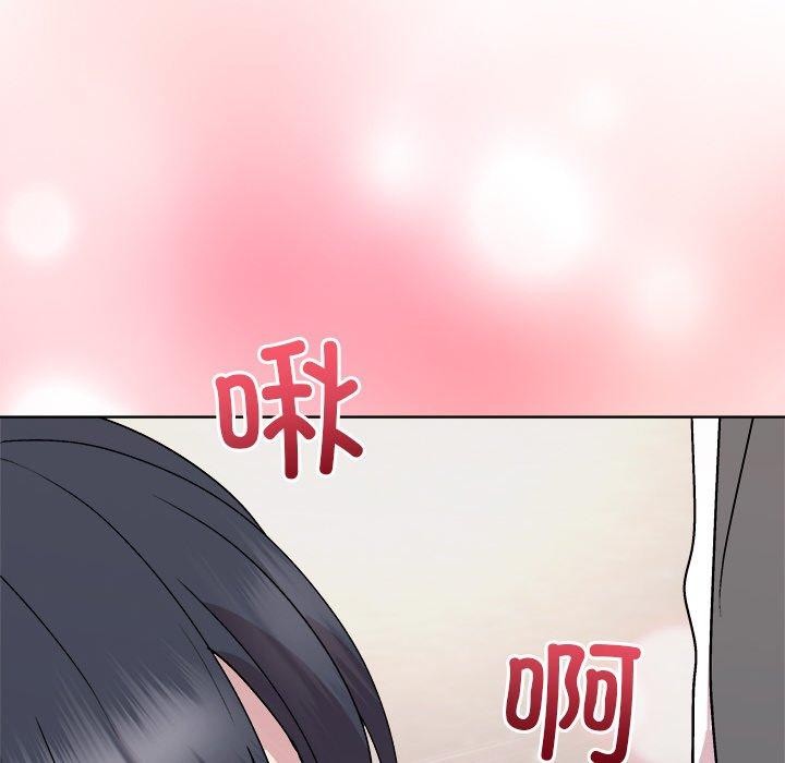 第51话-和美女上司玩游戏-SB,Lee（第23张）