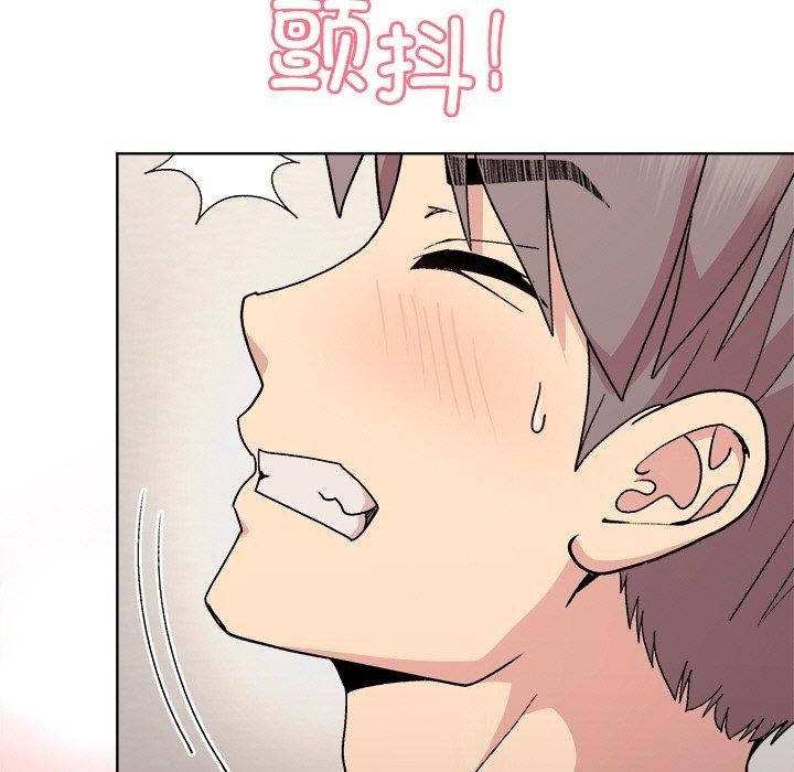 第51话-和美女上司玩游戏-SB,Lee（第26张）