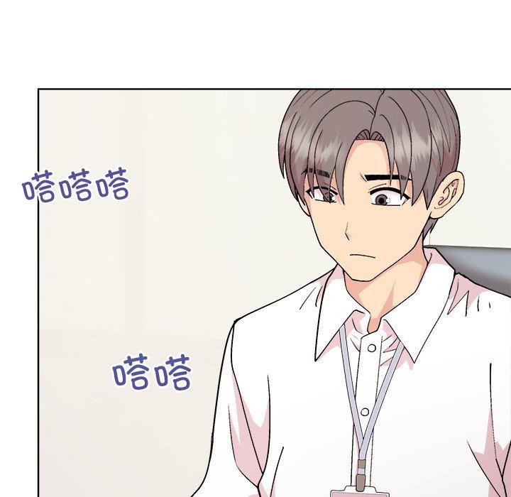 第53话-和美女上司玩游戏-SB,Lee（第7张）