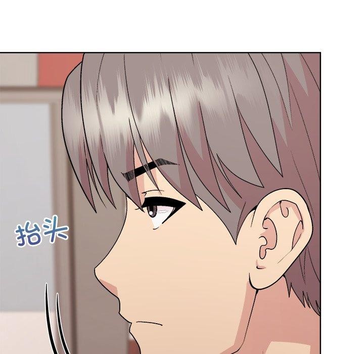 第53话-和美女上司玩游戏-SB,Lee（第9张）