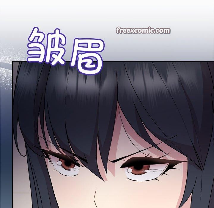 第54话-和美女上司玩游戏-SB,Lee（第14张）