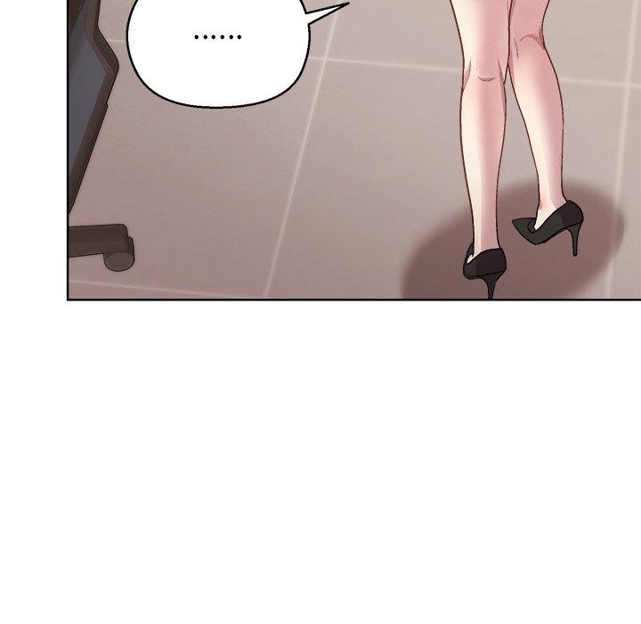 第55话-和美女上司玩游戏-SB,Lee（第25张）