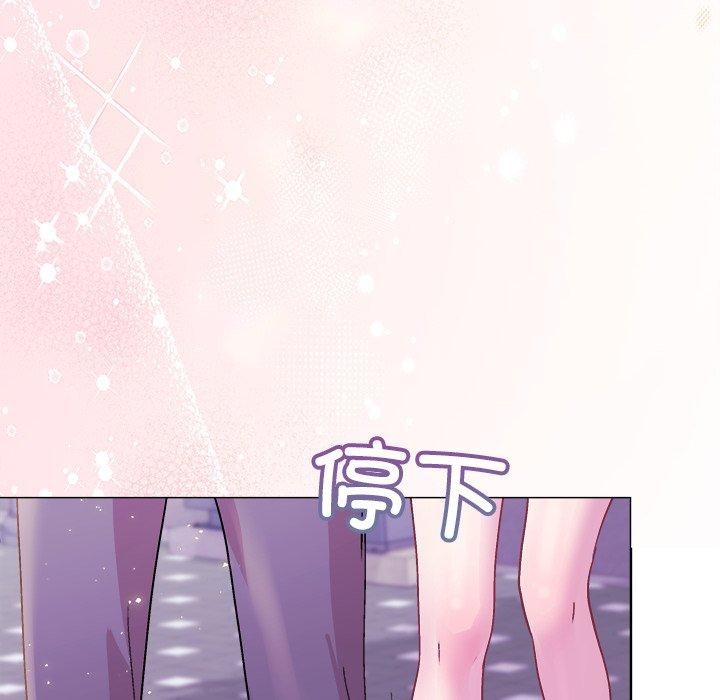 第55话-和美女上司玩游戏-SB,Lee（第37张）
